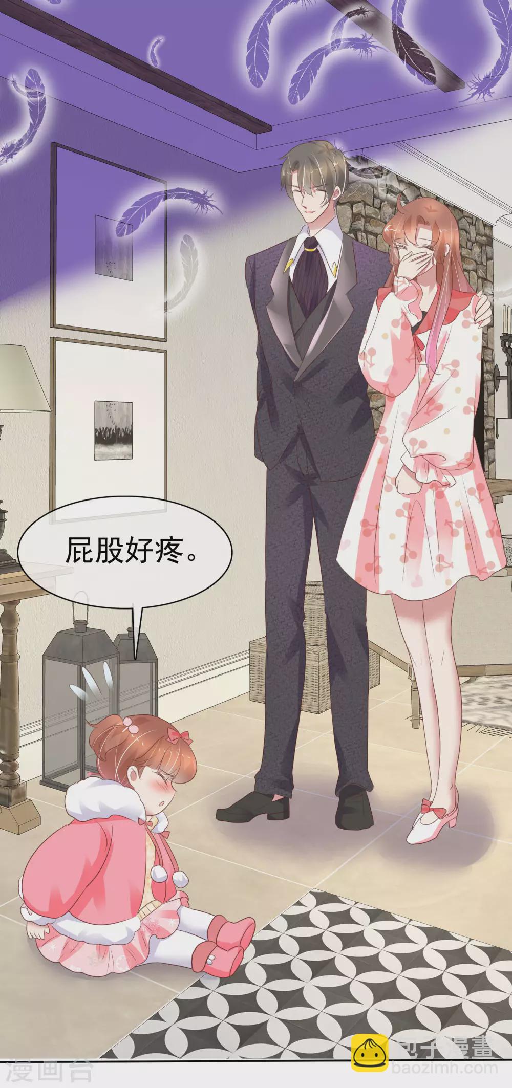 第368话-第383话