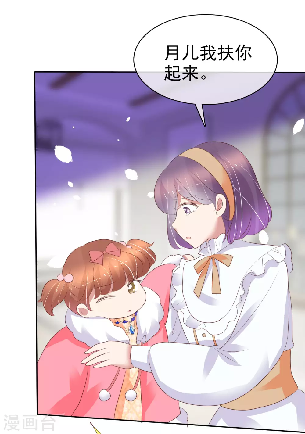 第368话-第383话