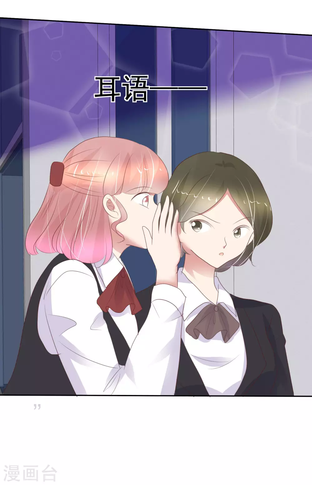 第370话-第385话