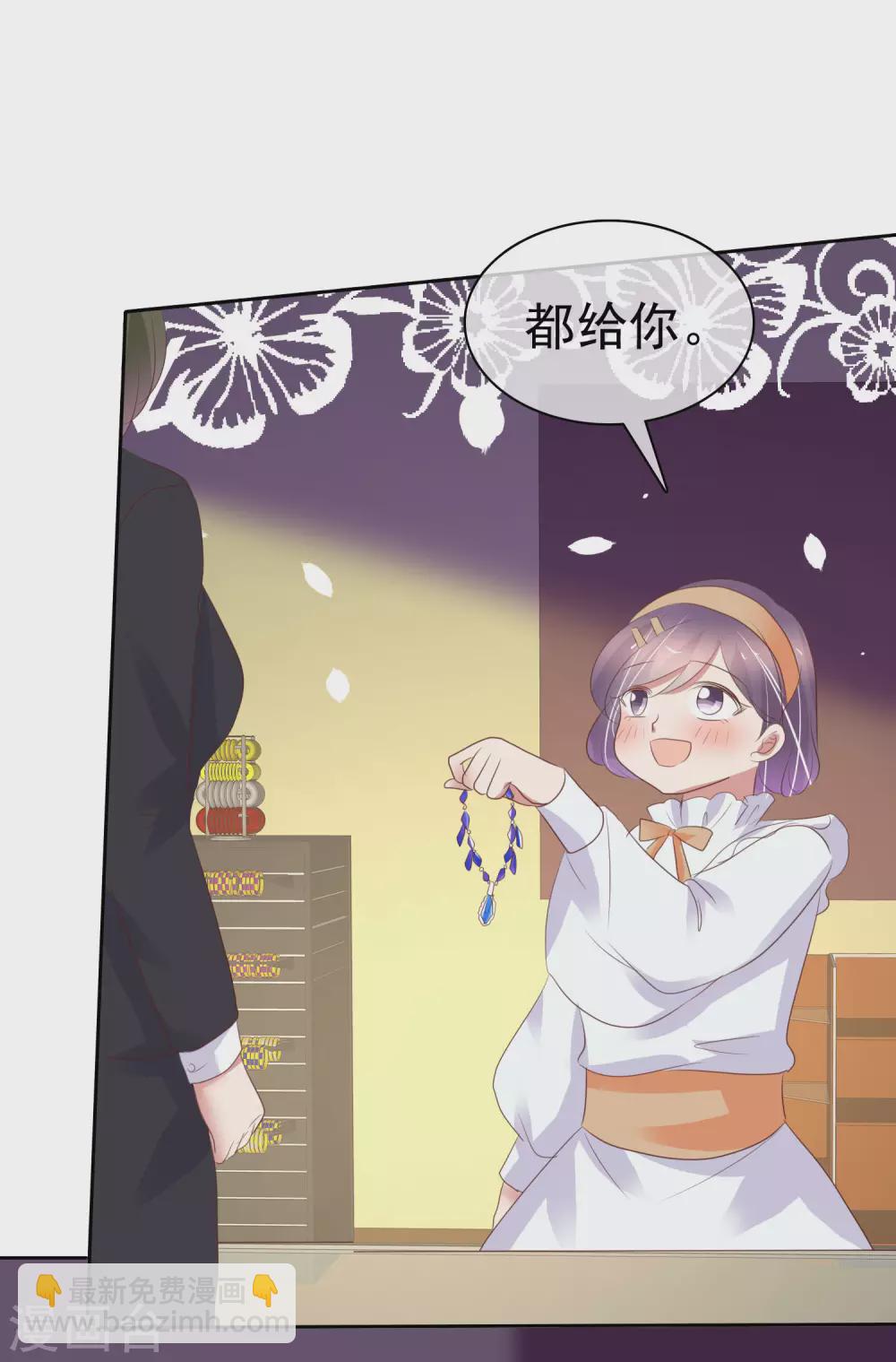 第370话-第385话