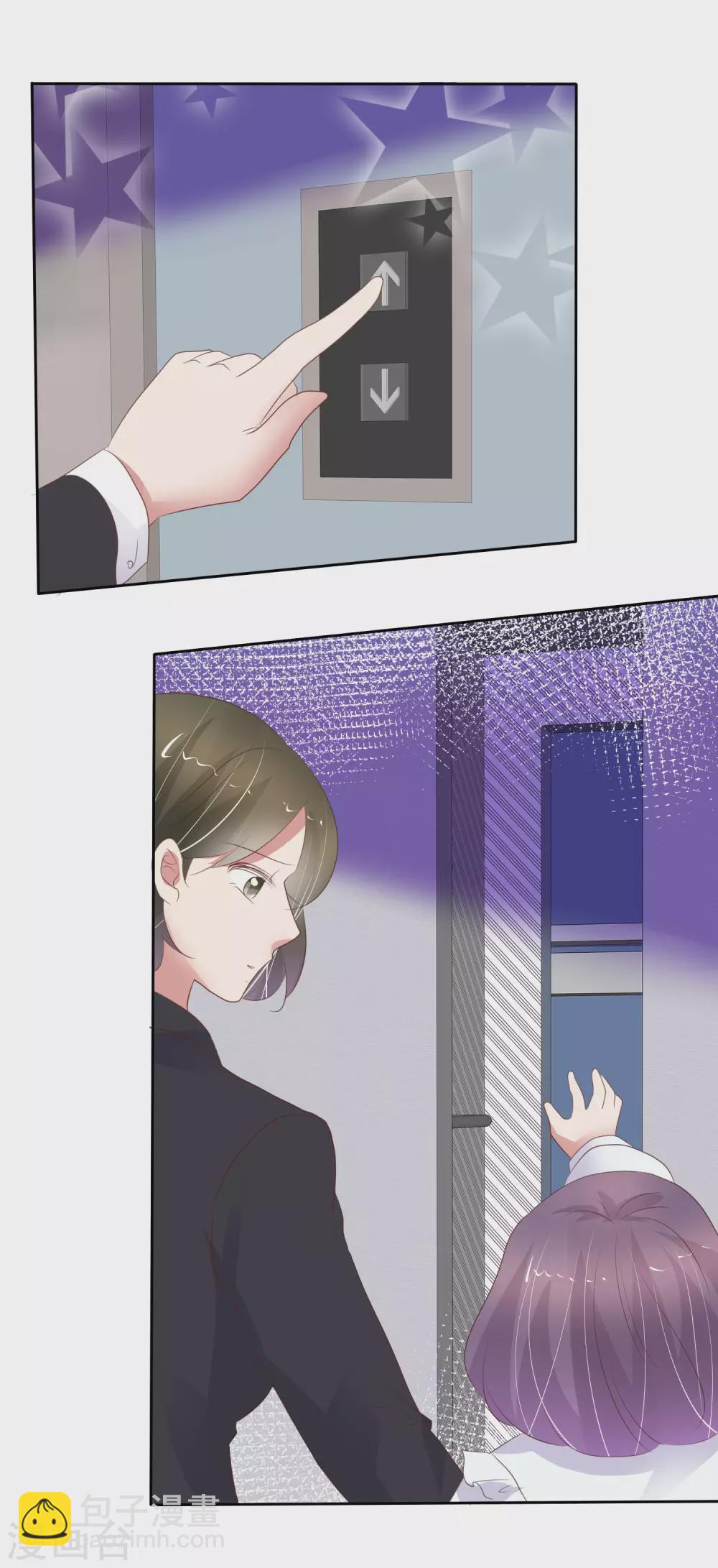第370话-第385话