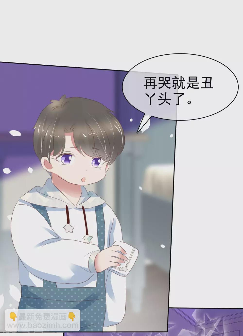 第372话-第387话