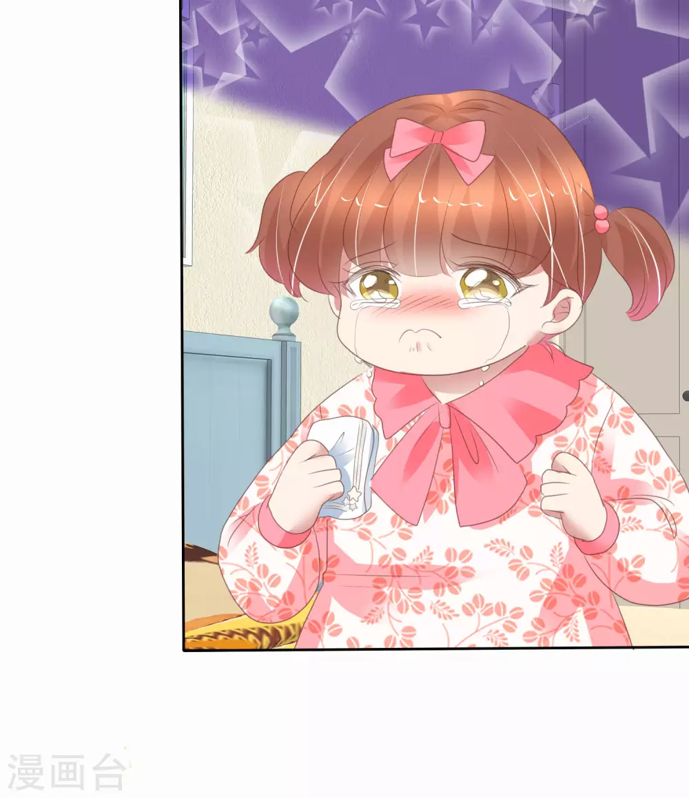 第372话-第387话