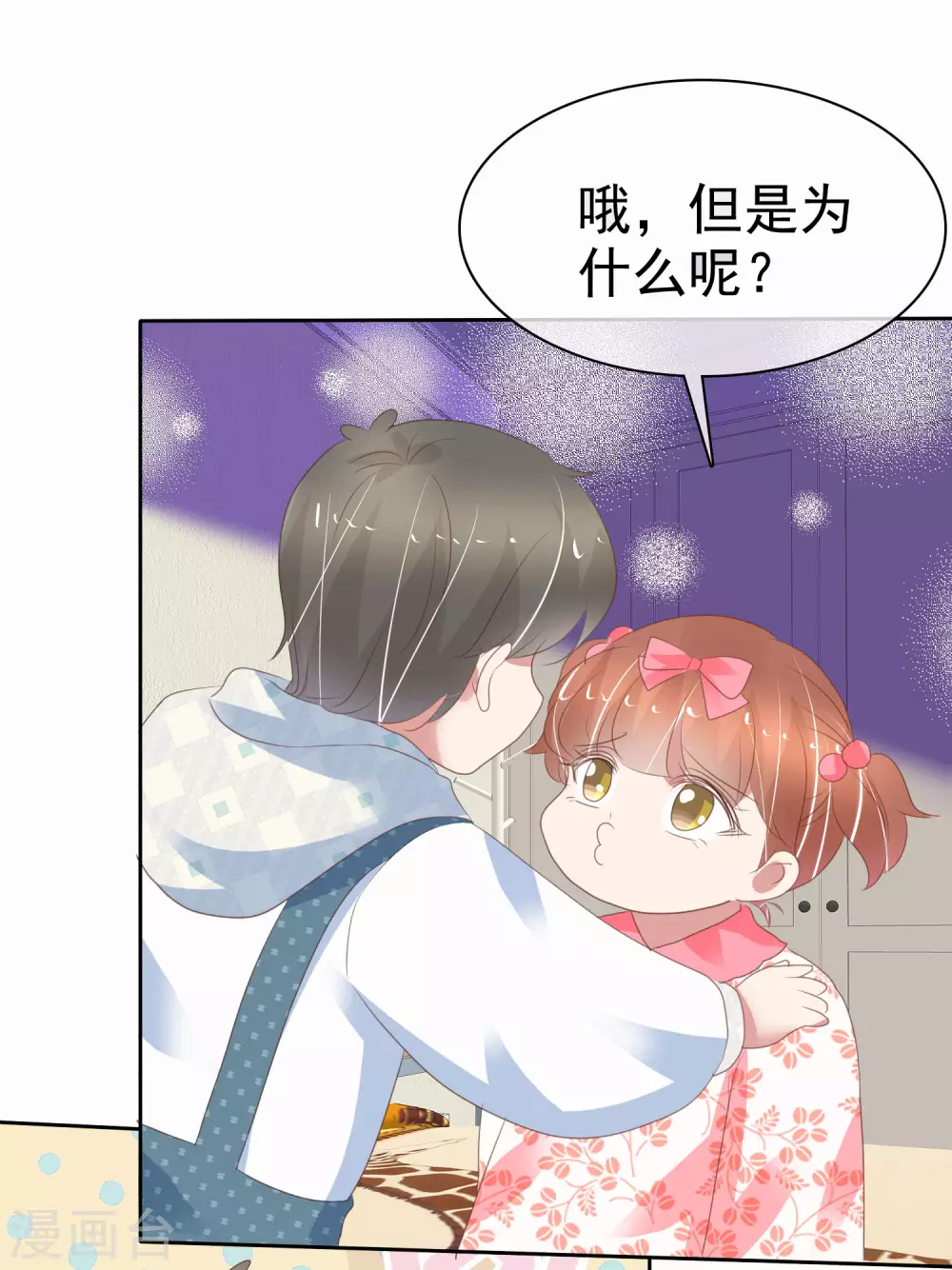 第372话-第387话