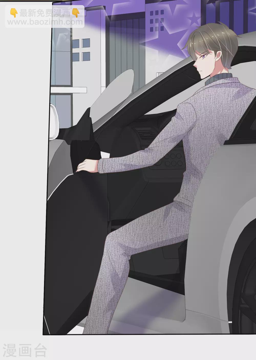 第372话-第387话