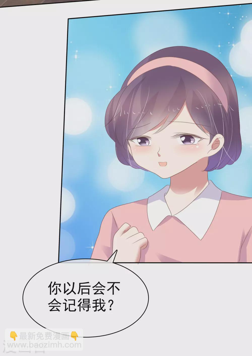第372话-第387话