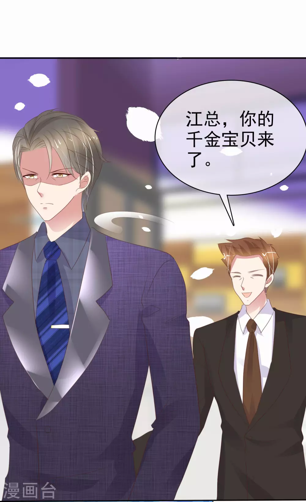 第374话-第389话