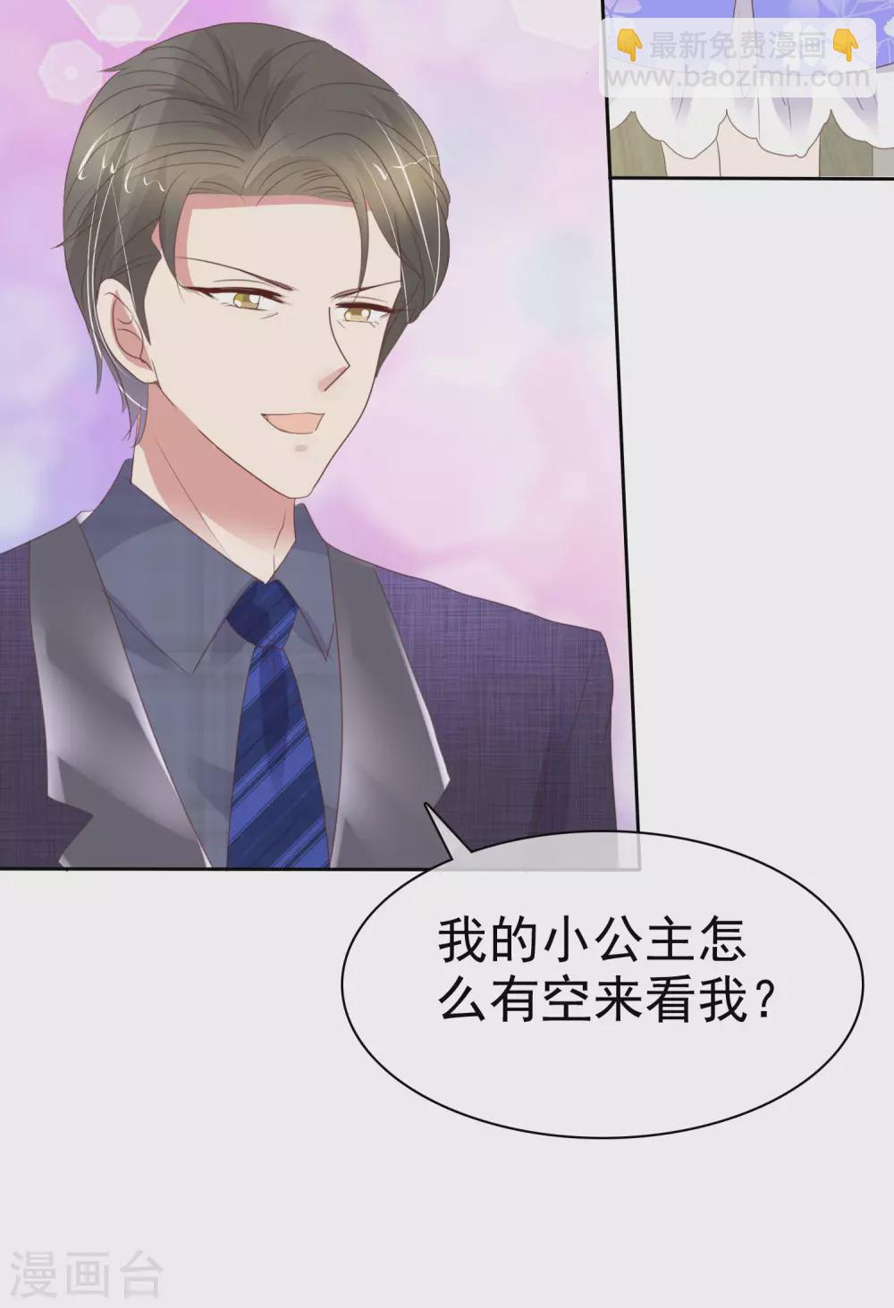 第374话-第389话