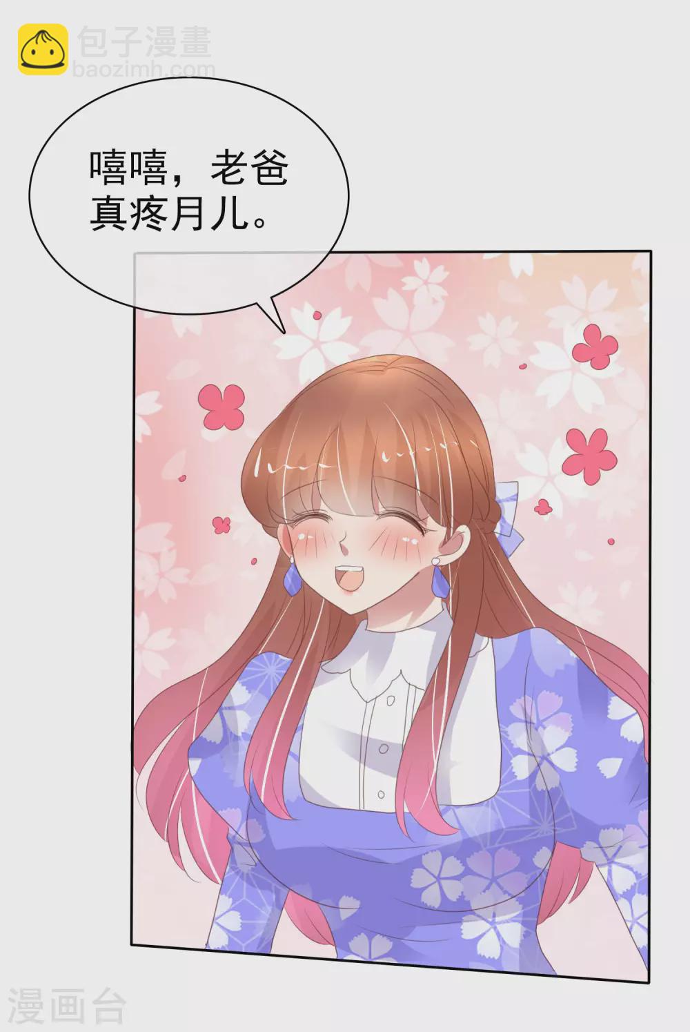 第374话-第389话