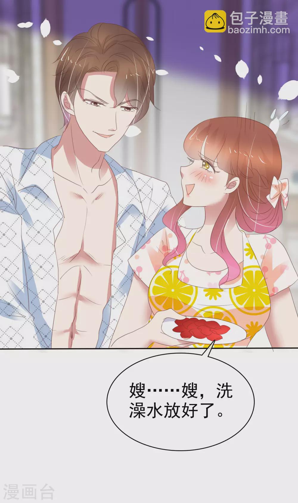 第374话-第389话