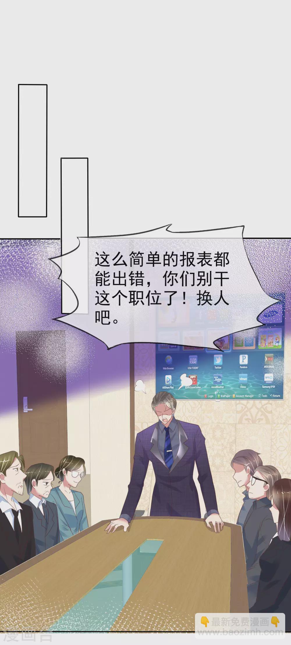 第374话-第389话