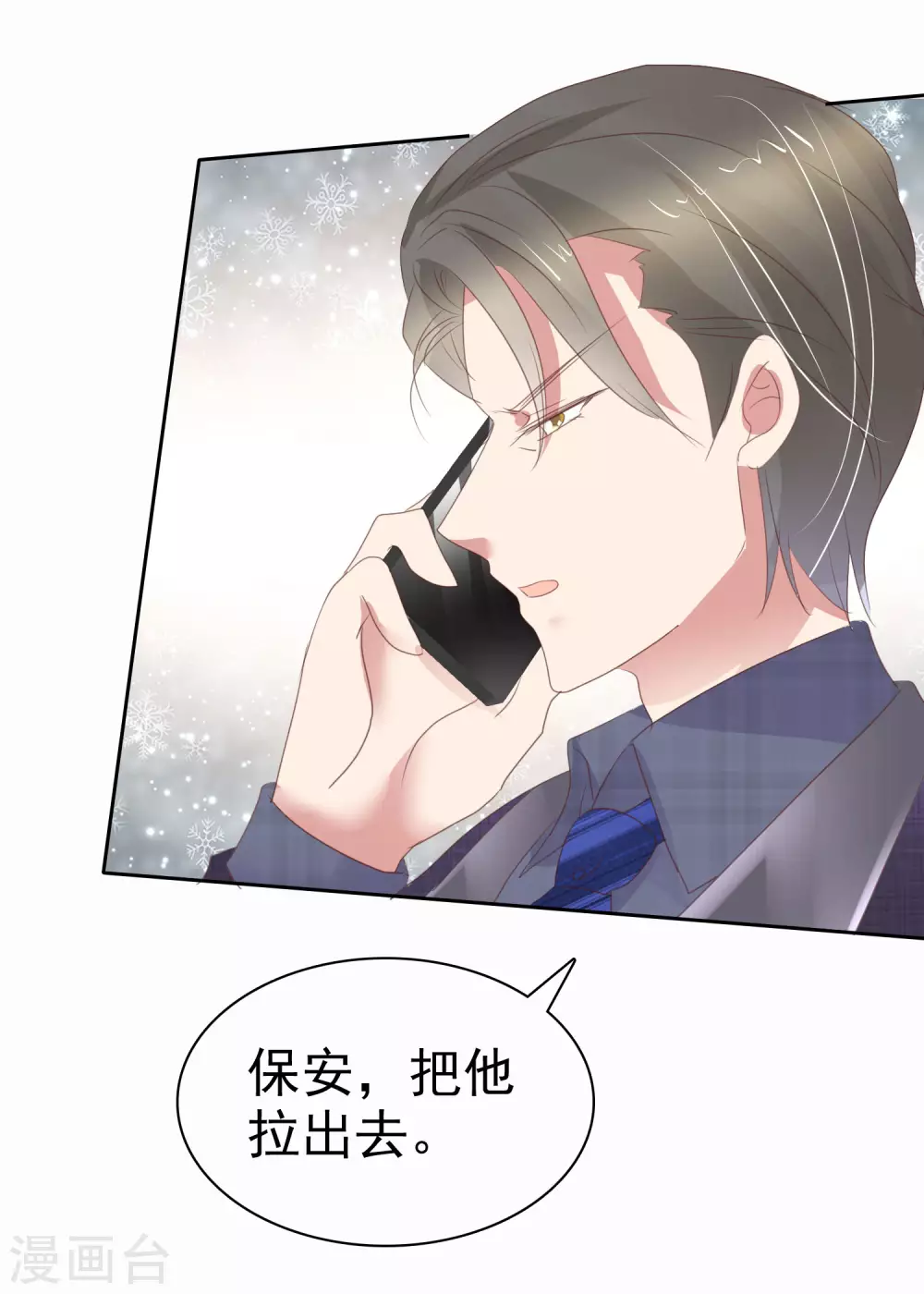 第374话-第389话
