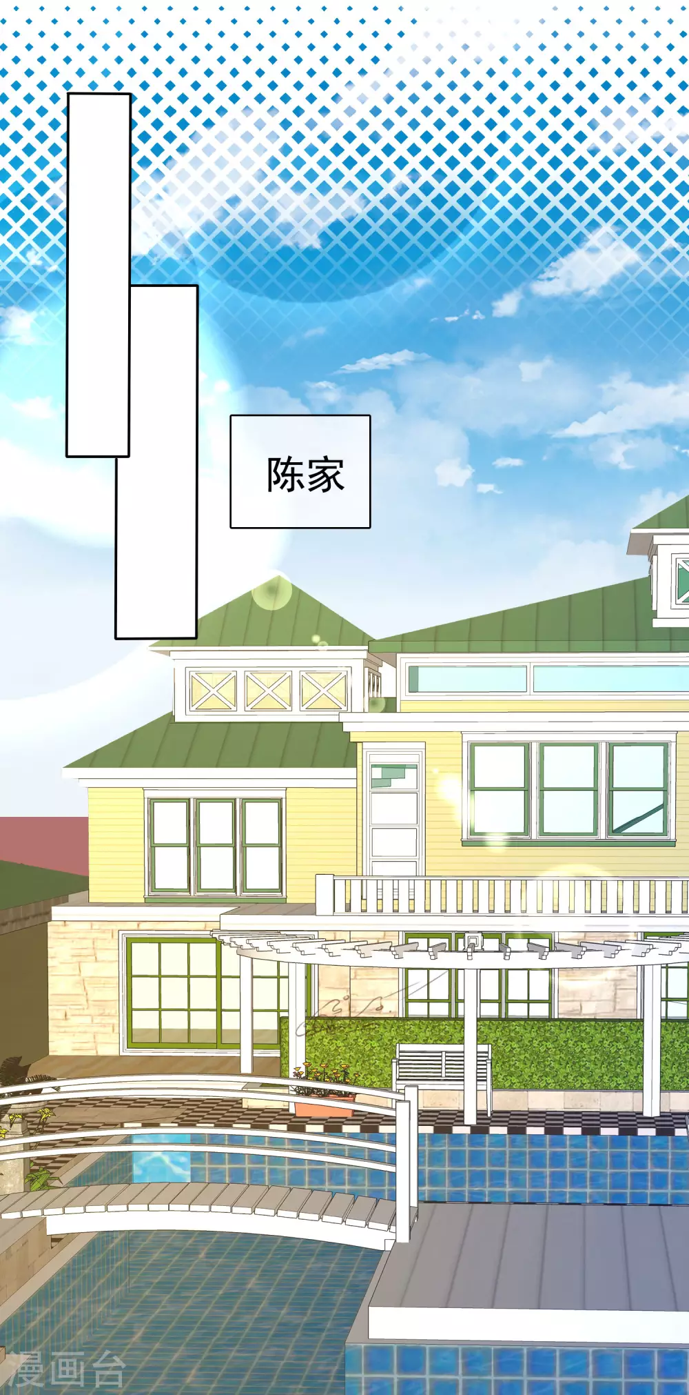 第376话-第391话