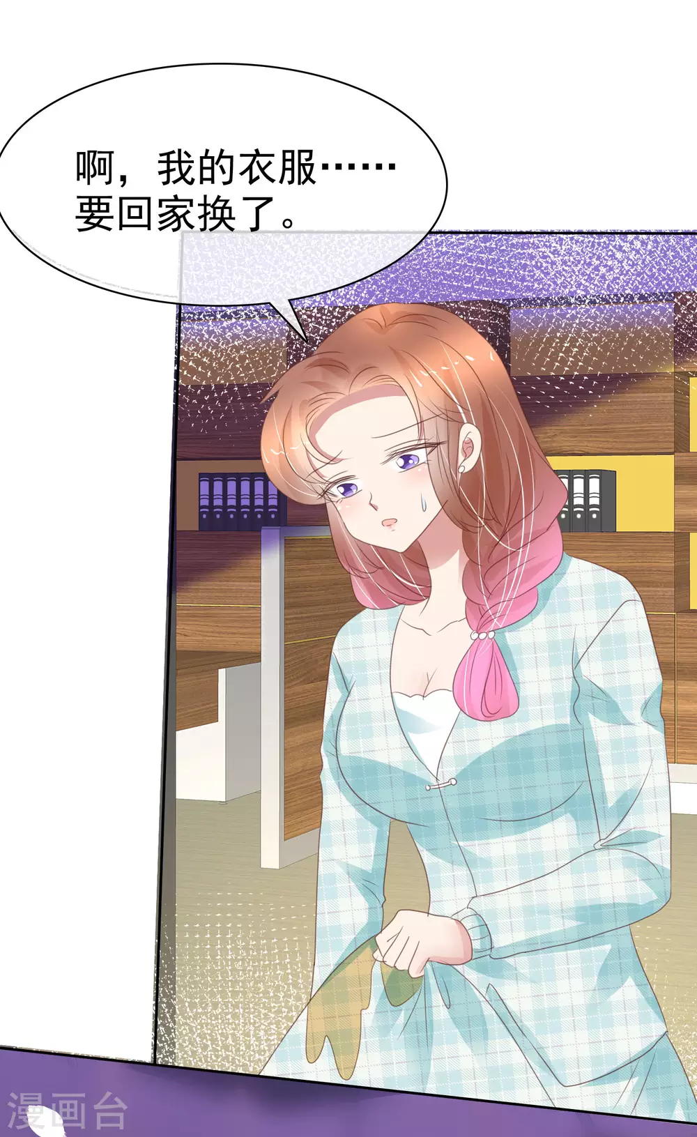 第376话-第391话