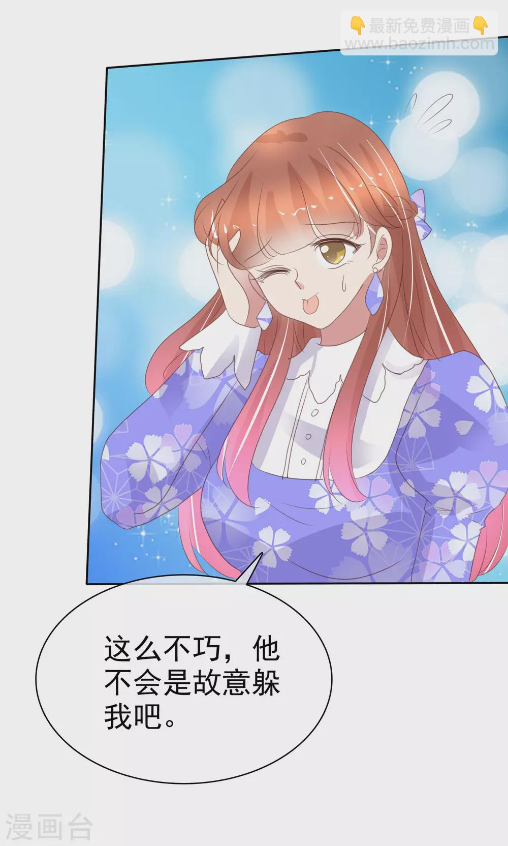 第376话-第391话