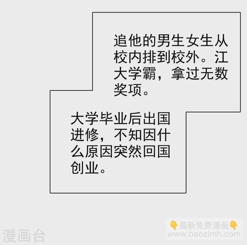 第376话-第391话