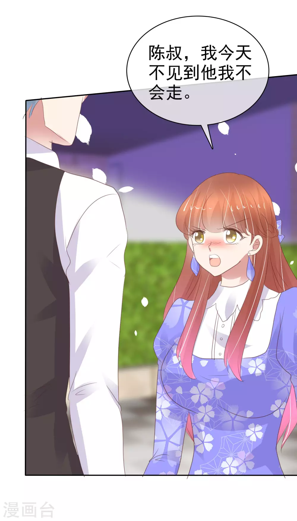 第376话-第391话