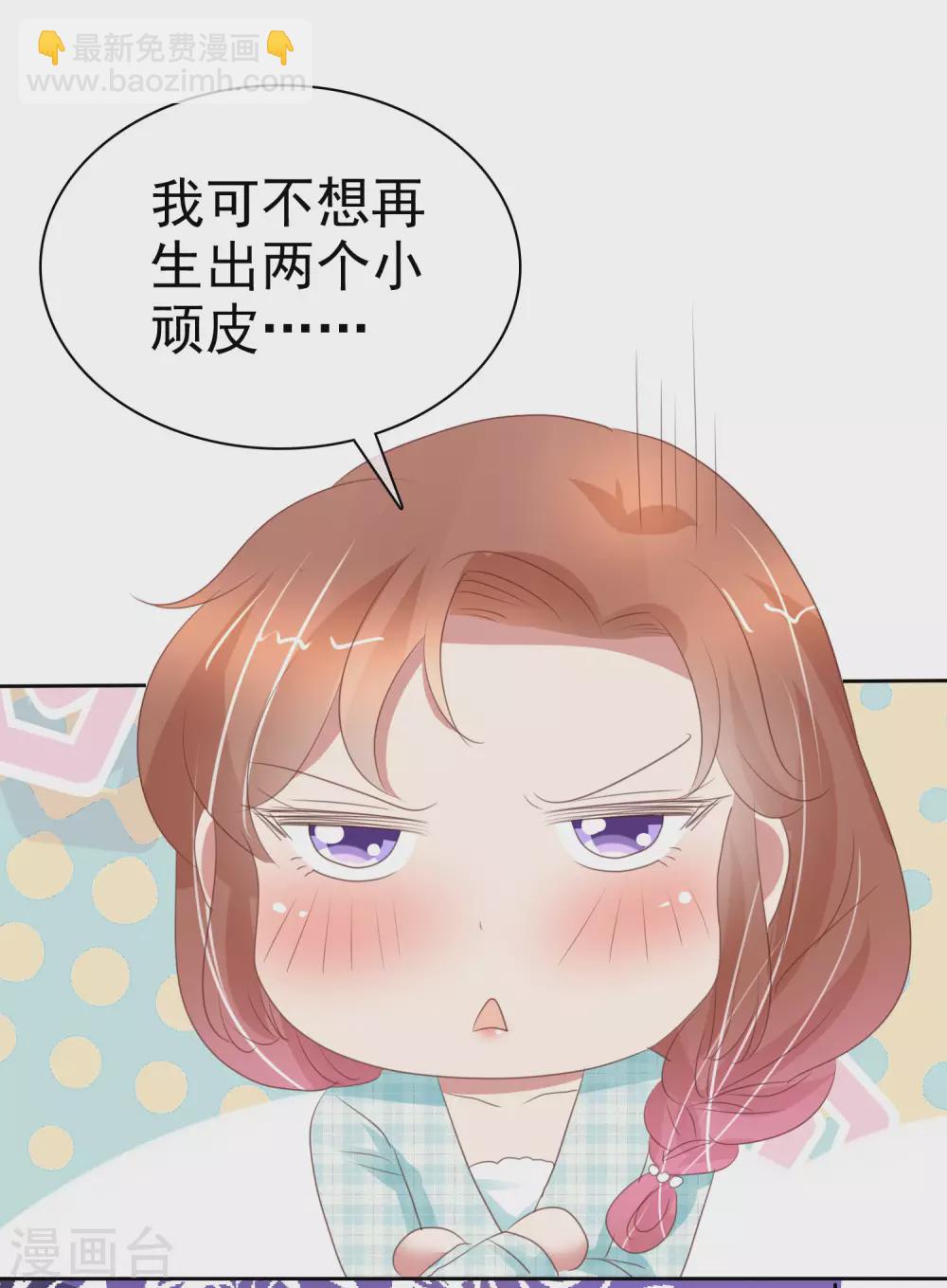 第376话-第391话