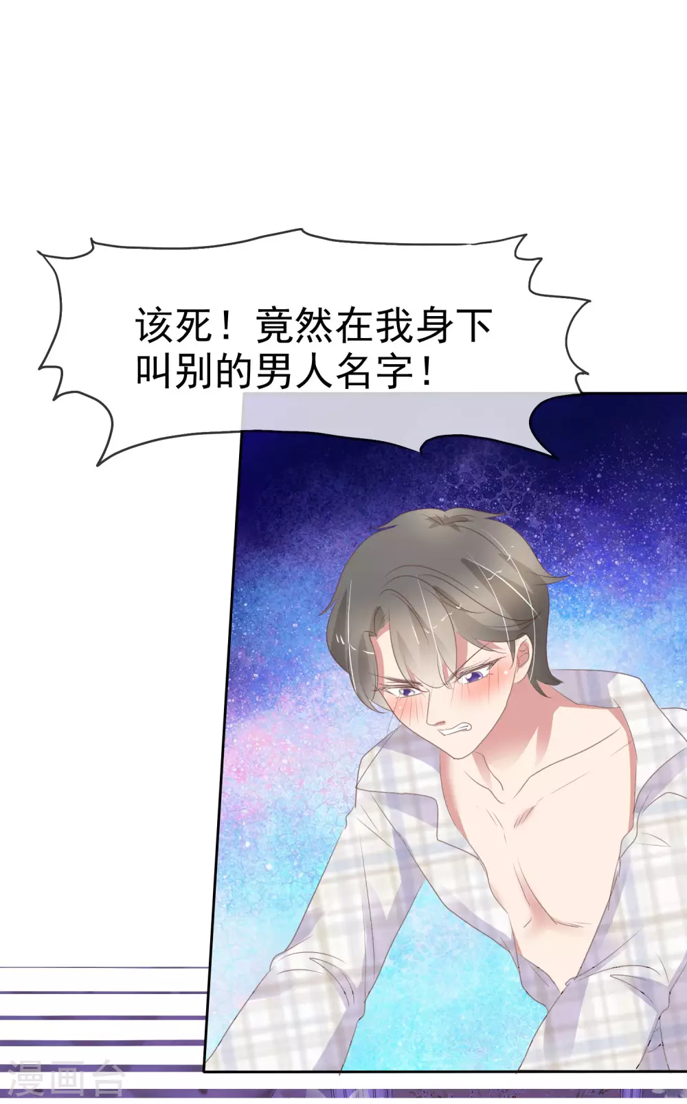 第378话-第393话