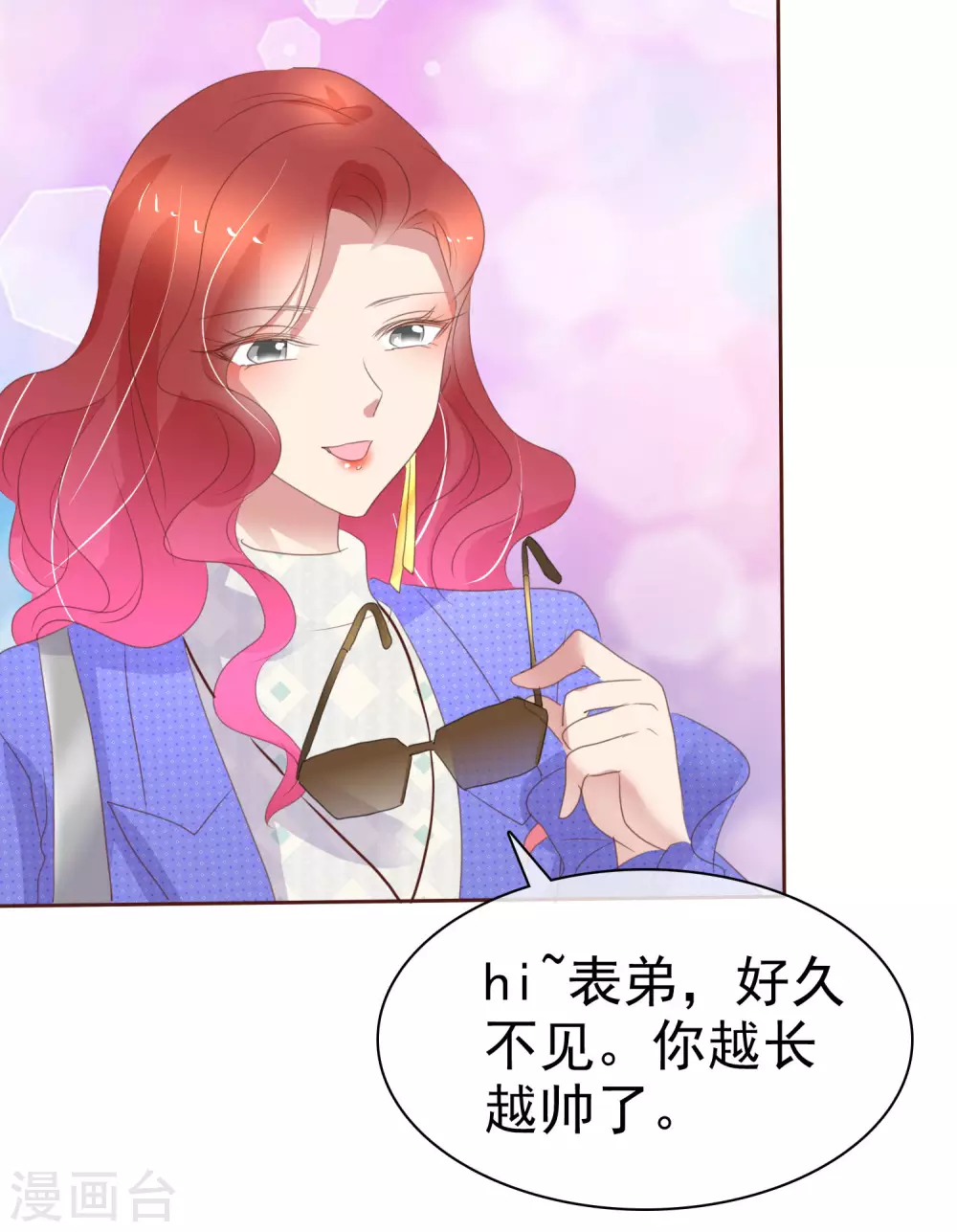 第378话-第393话