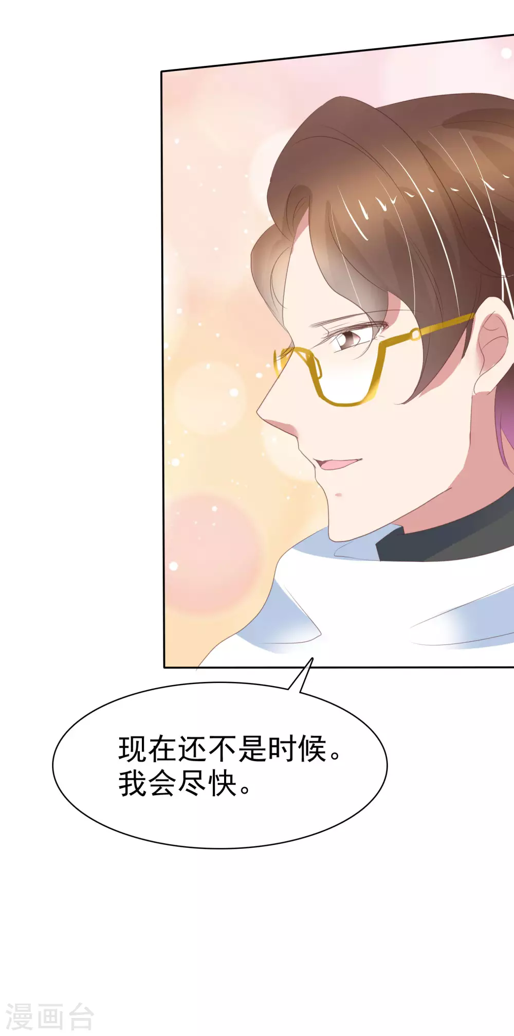 第378话-第393话