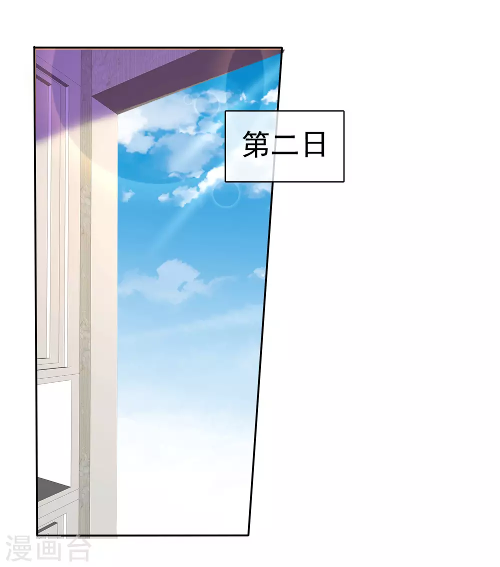 第378话-第393话
