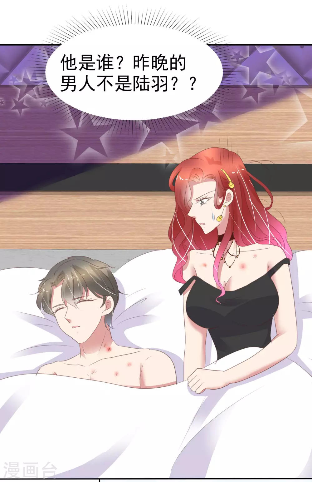 第378话-第393话