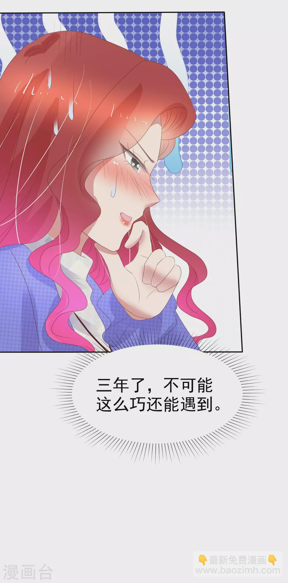 第380话-第395话