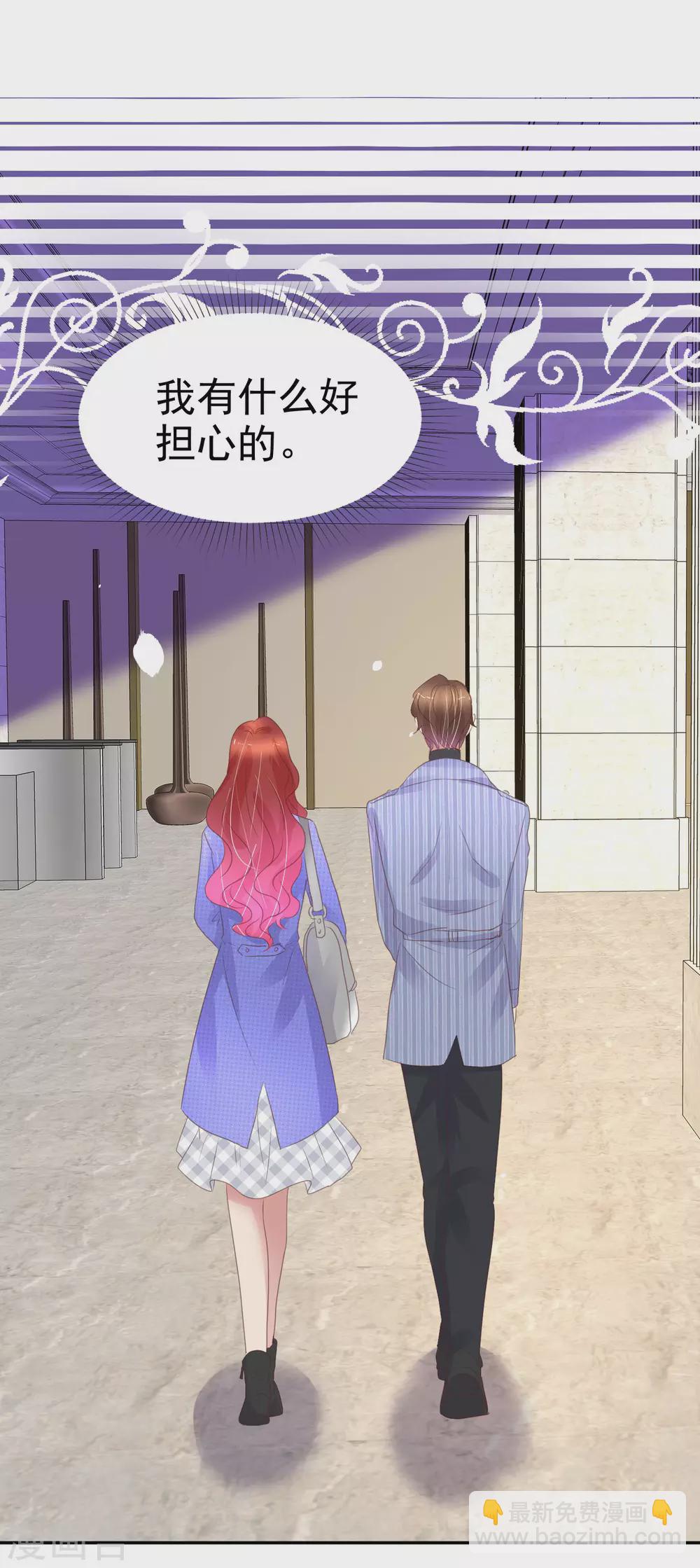 第380话-第395话