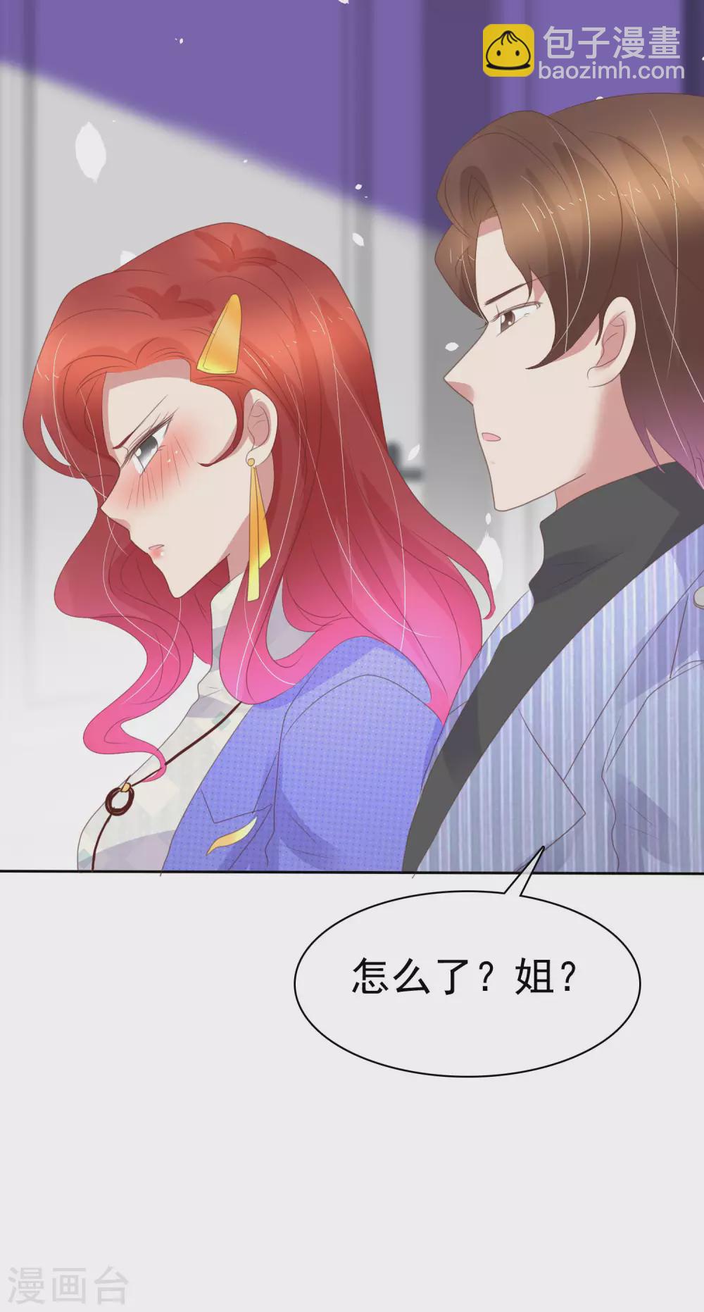 第380话-第395话