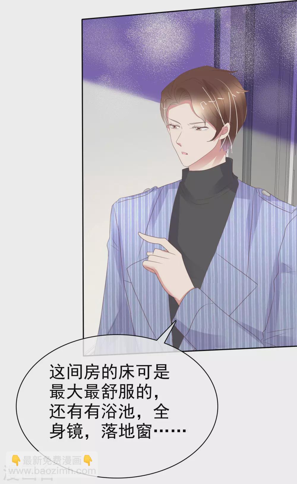 第380话-第395话