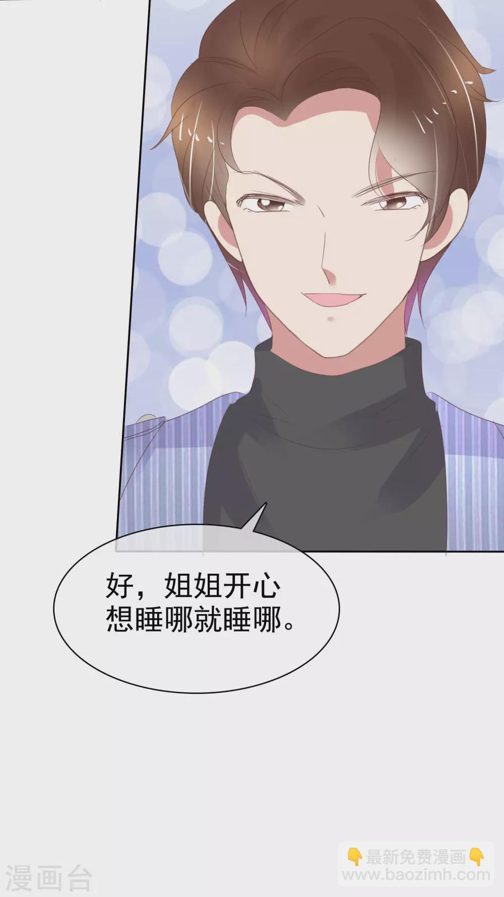 第380话-第395话