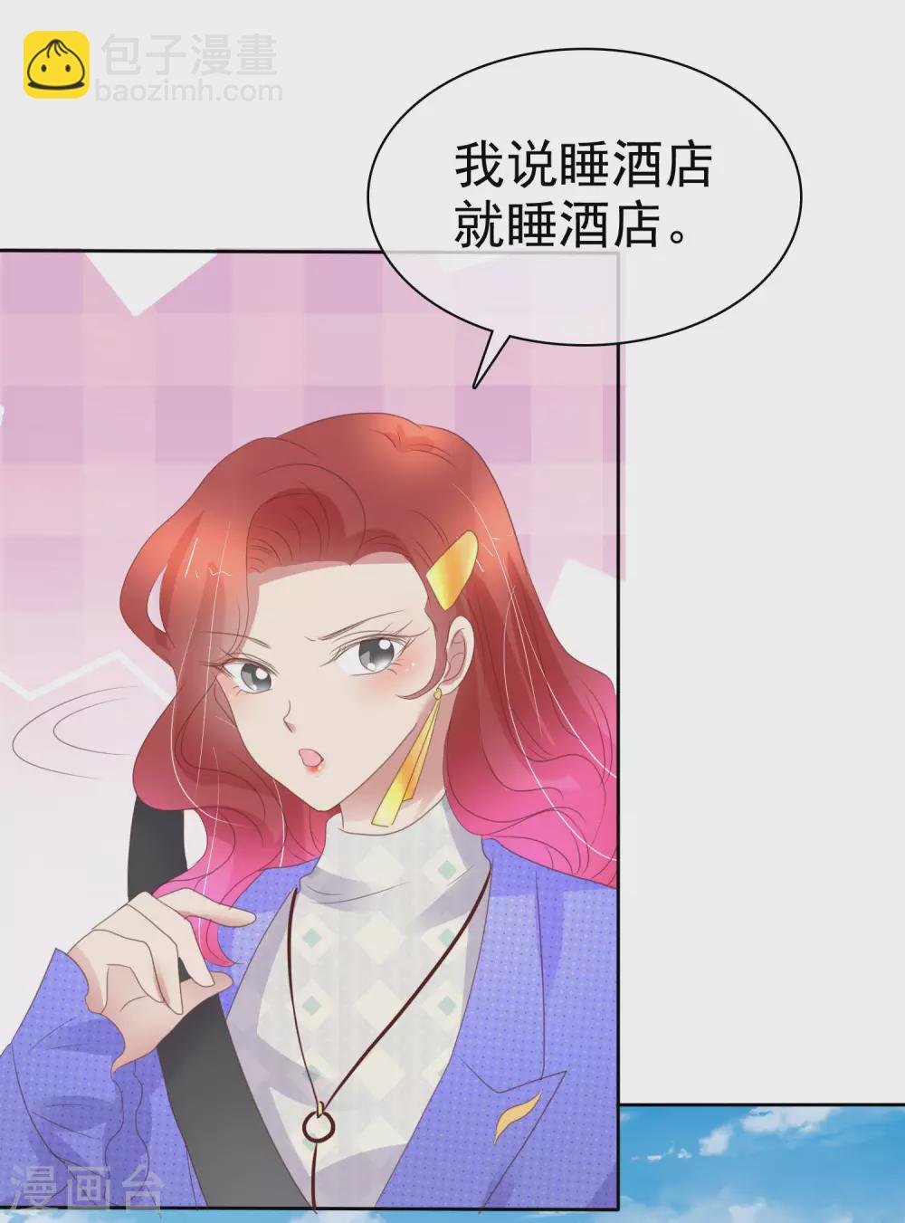 第380话-第395话