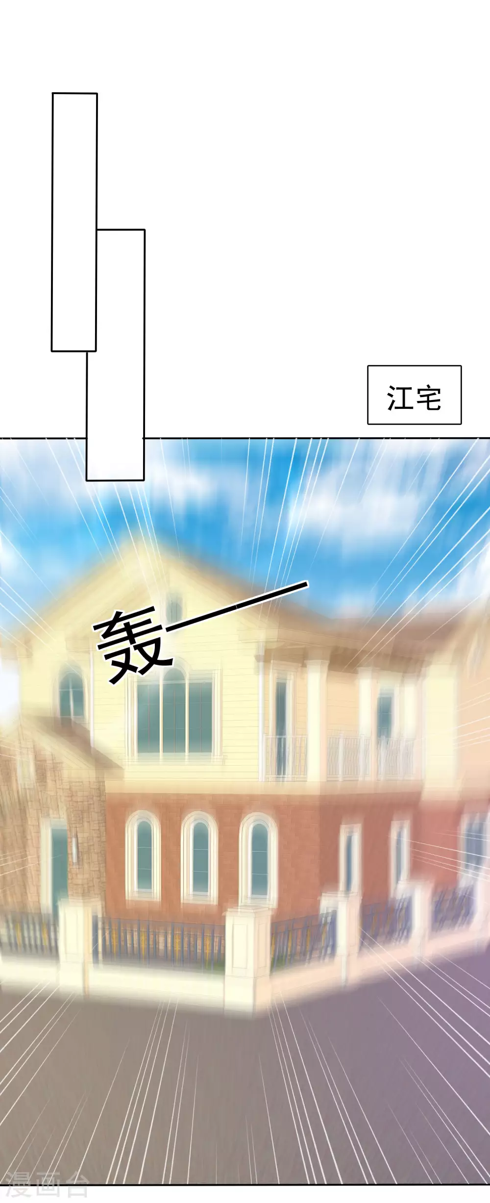 二月供养获奖名单-第397话