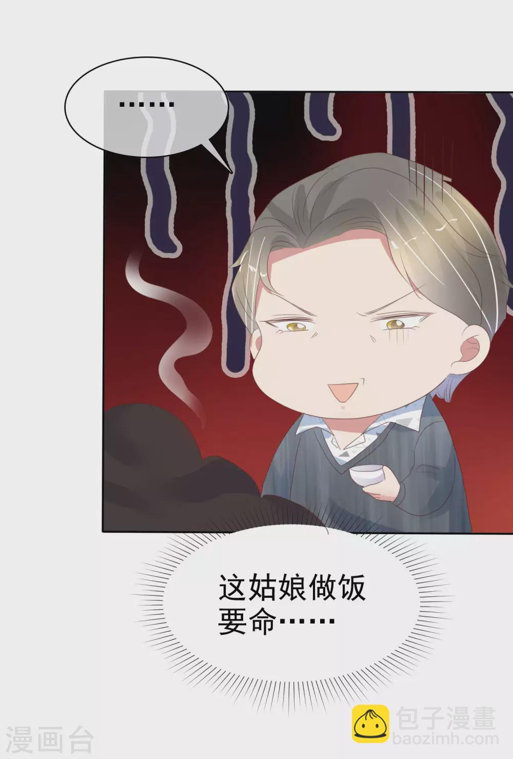 二月供养获奖名单-第397话
