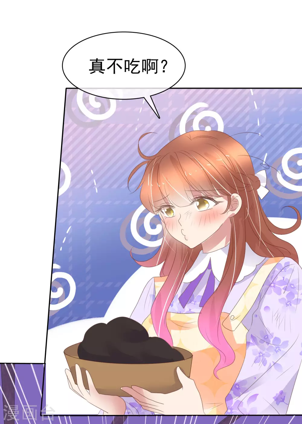 二月供养获奖名单-第397话
