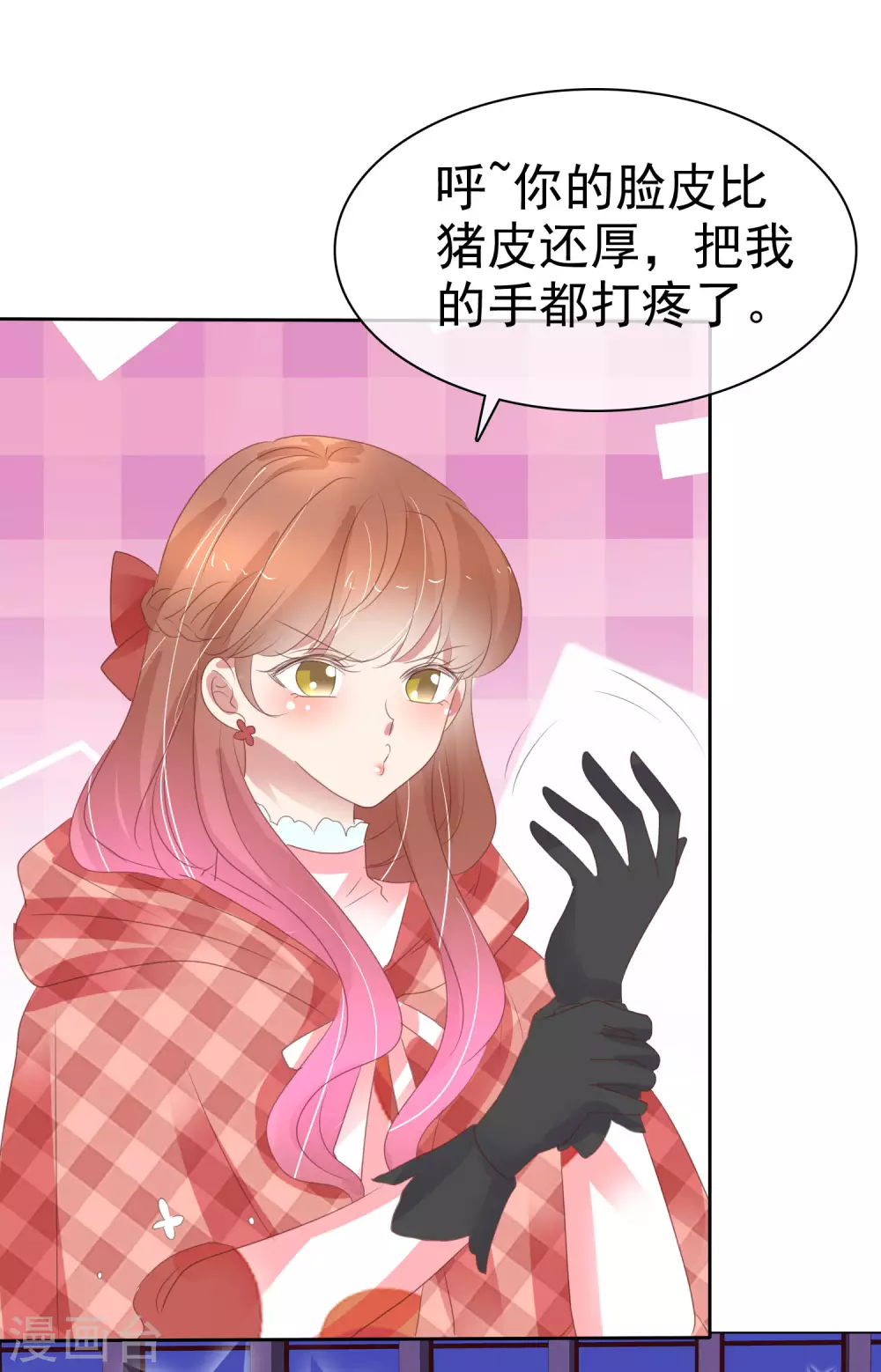 二月供养获奖名单-第397话