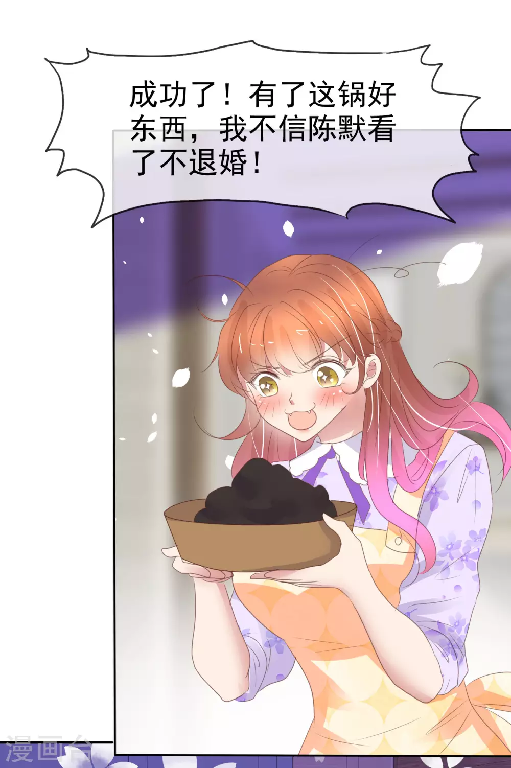 二月供养获奖名单-第397话