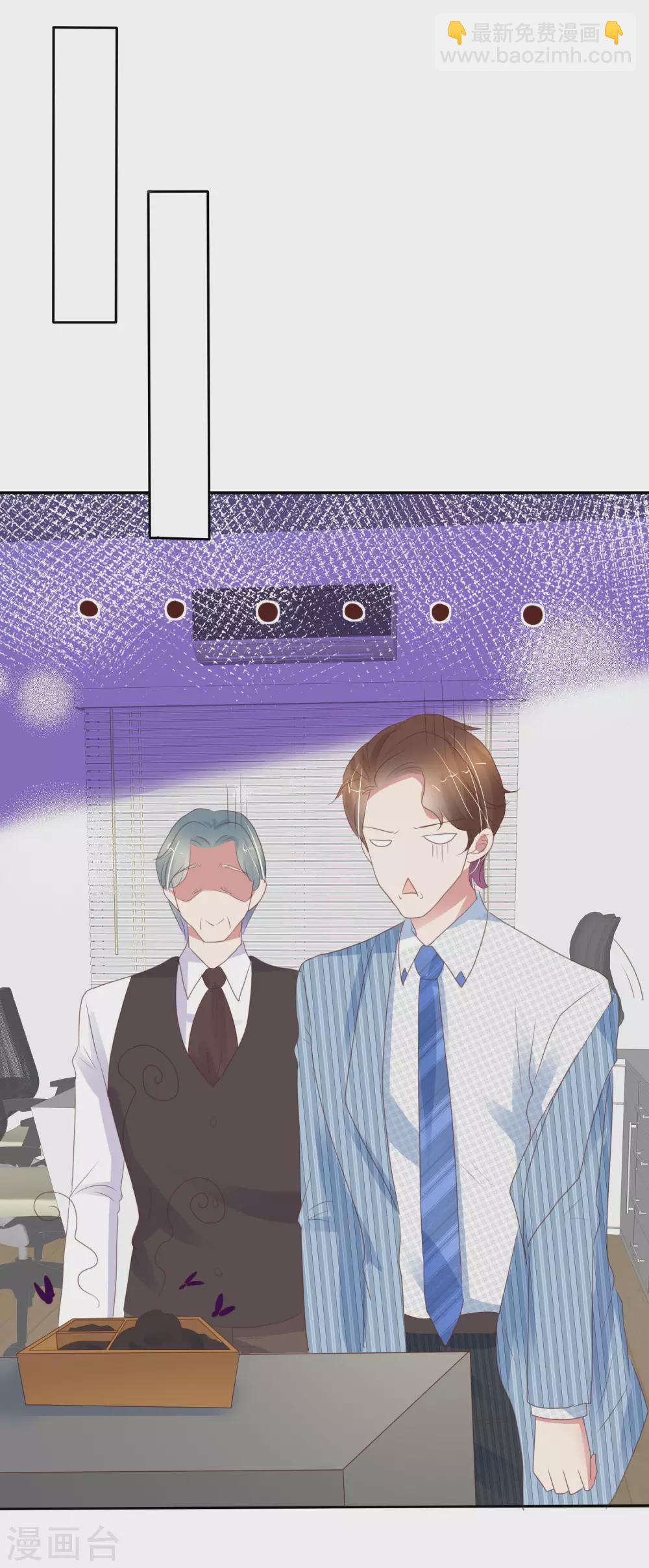 二月供养获奖名单-第397话