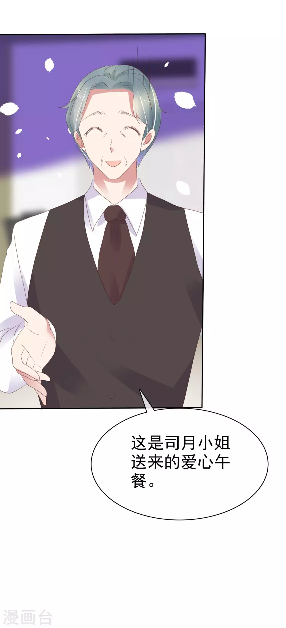 二月供养获奖名单-第397话