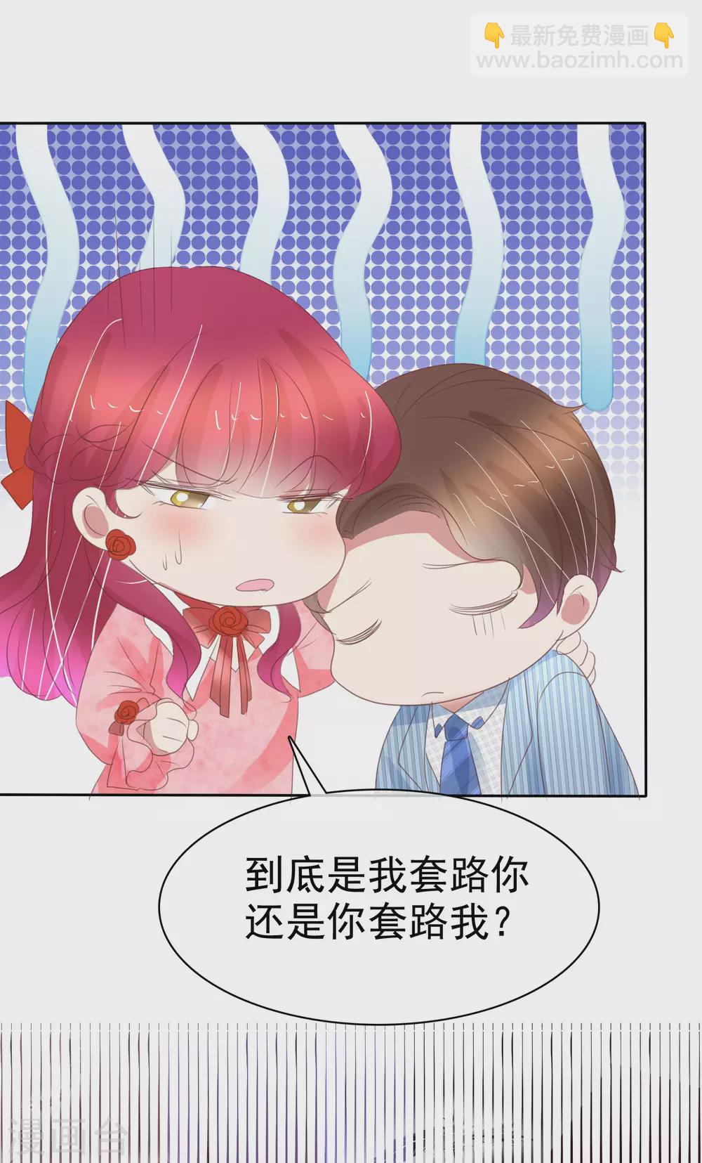第383话-第399话