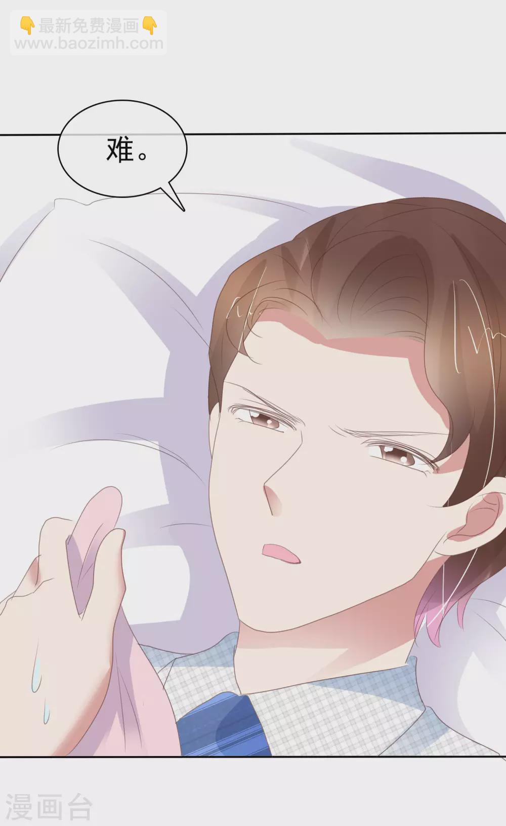 第383话-第399话