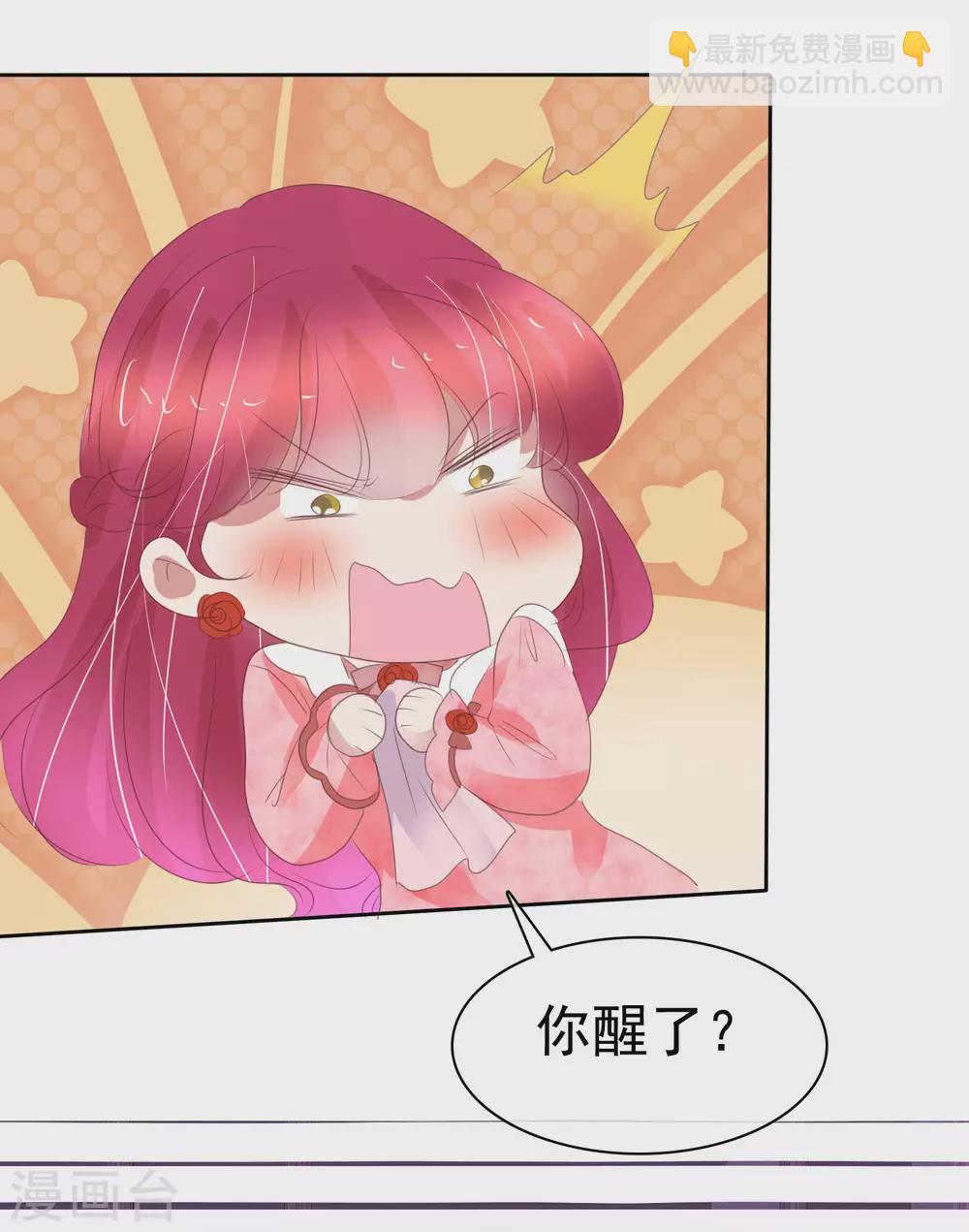 第383话-第399话