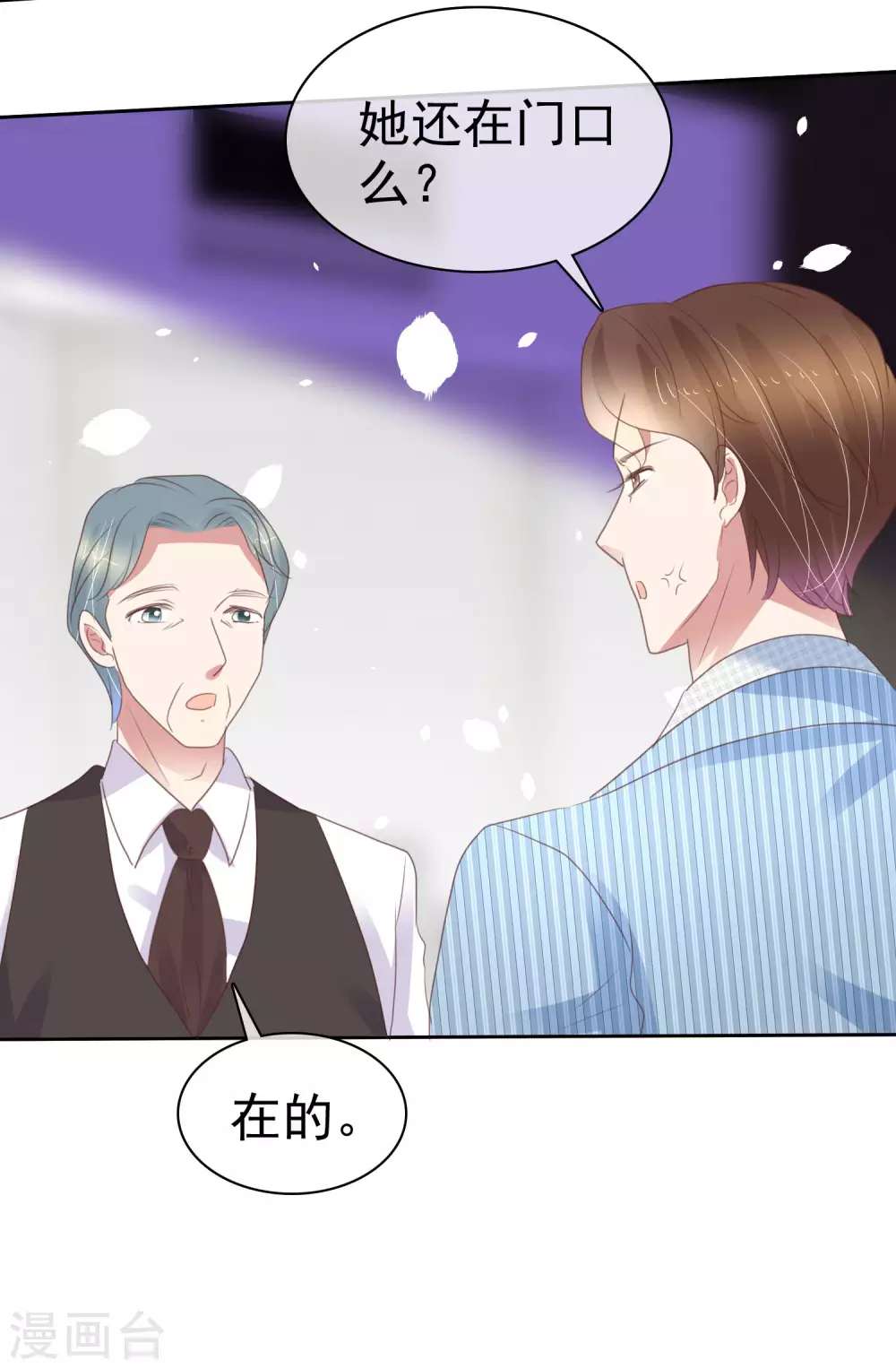 第383话-第399话