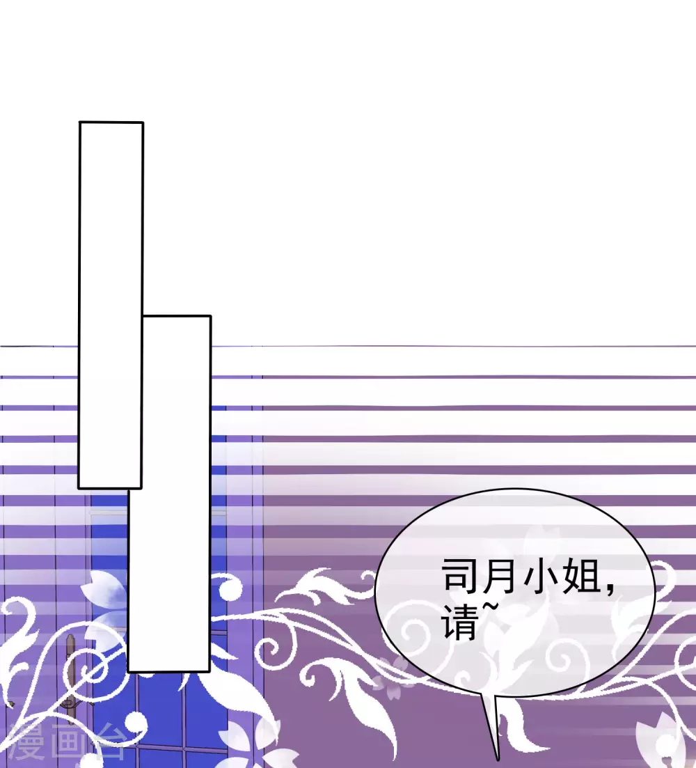 第383话-第399话