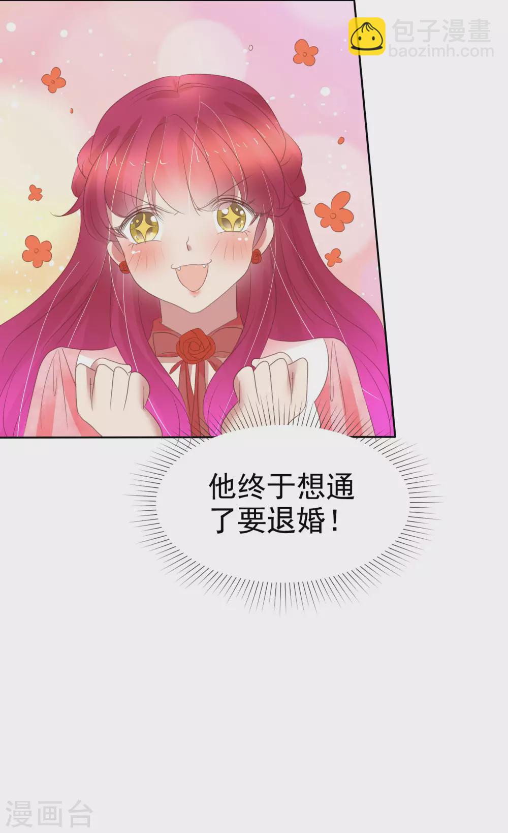 第383话-第399话