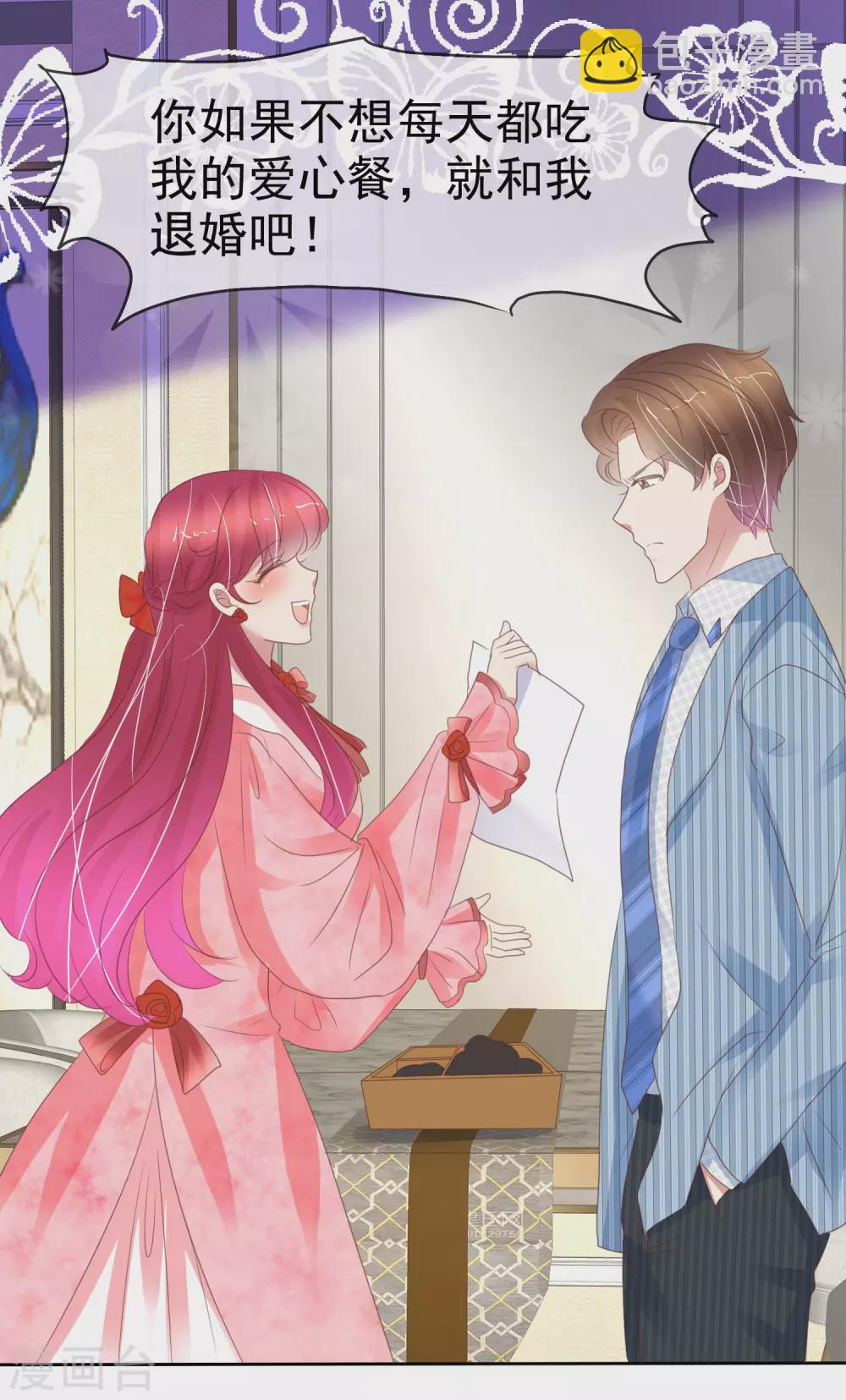 第383话-第399话
