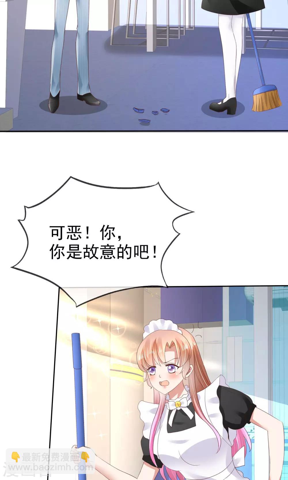 第40话-第41话