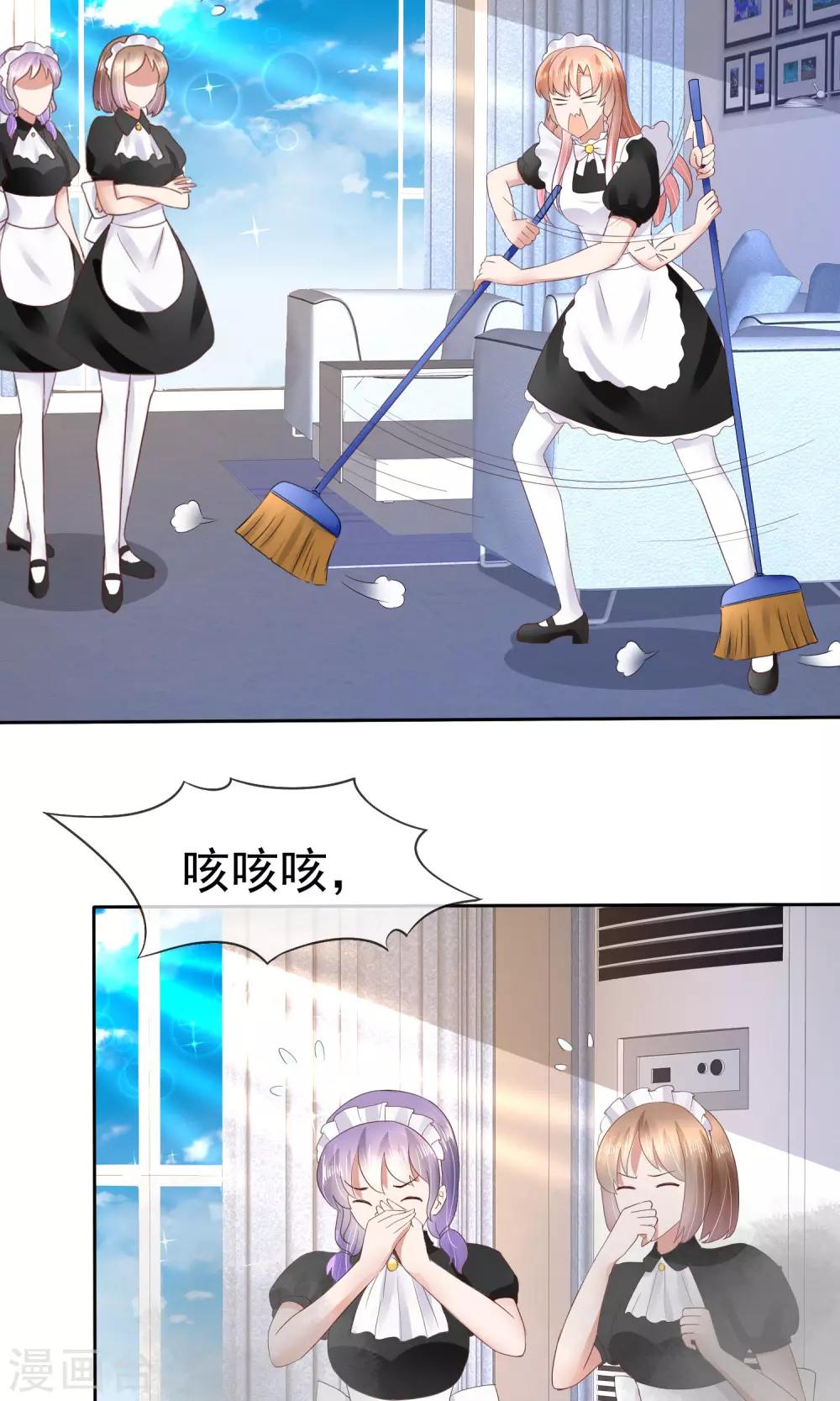 第40话-第41话