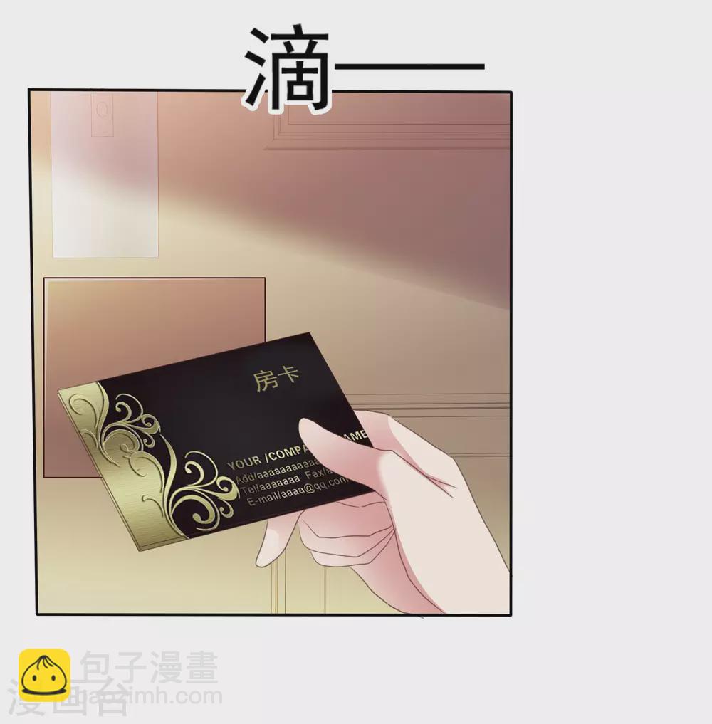 第385话-第401话